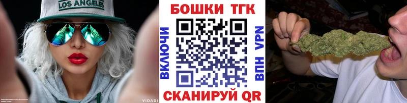 Купить закладку Alpha PVP  Меф мяу мяу  Кокаин  ГАШИШ  Каннабис  Вяземский
