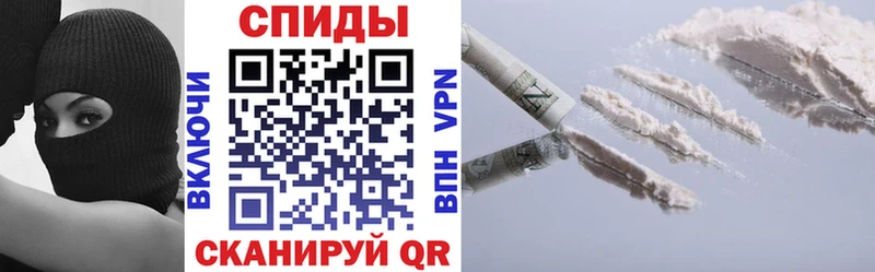 Амфетамин VHQ  Купить где  Вяземский 
