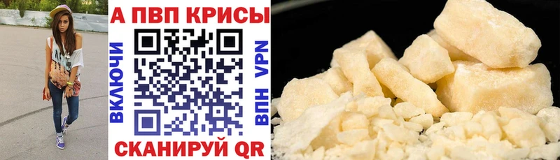 Купить  Вяземский  А ПВП мука 