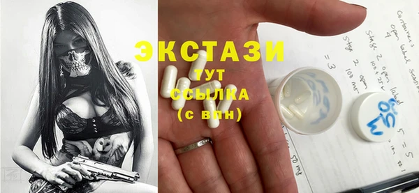 хмурый Козловка