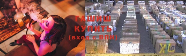 мяу мяу мука Козельск