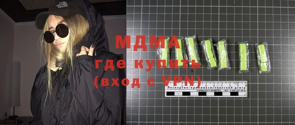 хмурый Козловка