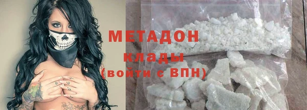 хмурый Кодинск