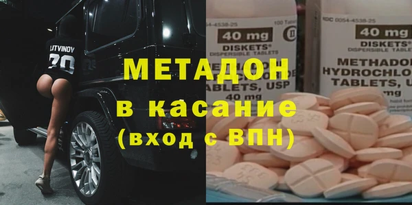 хмурый Козловка