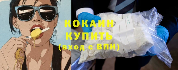 мяу мяу мука Козельск
