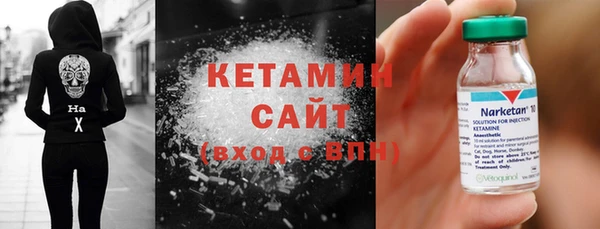 мяу мяу мука Козельск