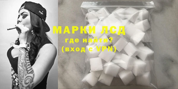 мяу мяу мука Козельск