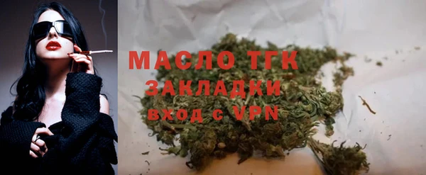 хмурый Кодинск