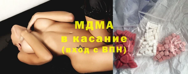 хмурый Кодинск