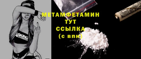 хмурый Козловка