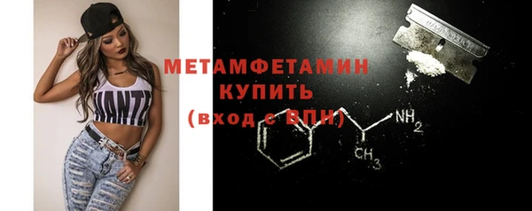 хмурый Кодинск