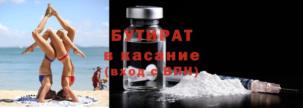 хмурый Козловка