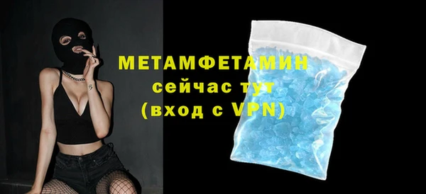 мяу мяу мука Козельск