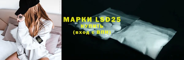 мяу мяу мука Козельск