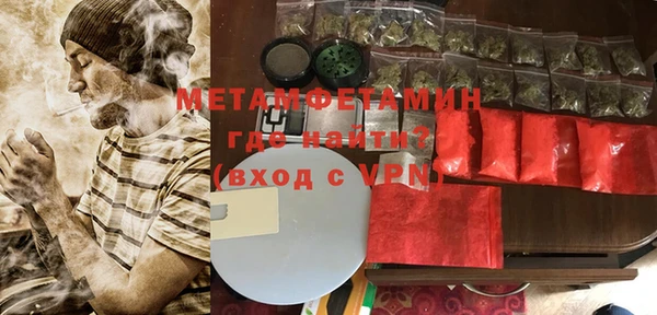 мяу мяу мука Козельск