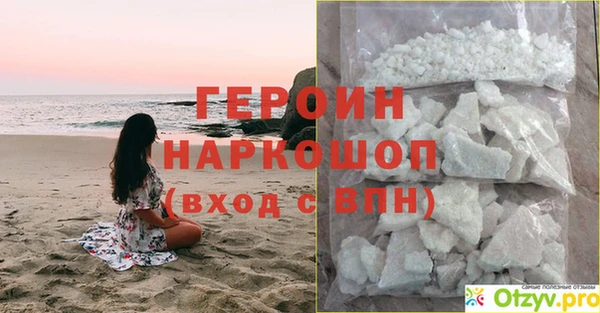 мяу мяу мука Козельск