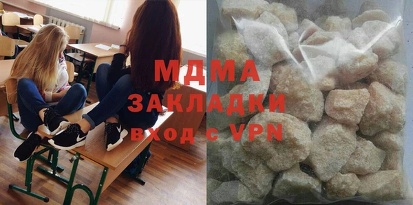 хмурый Кодинск