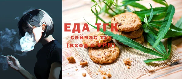 хмурый Кодинск