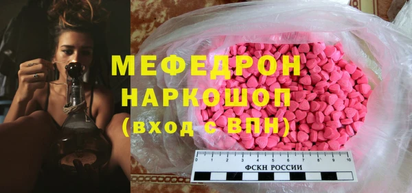 хмурый Кодинск