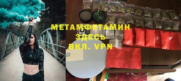 хмурый Козловка