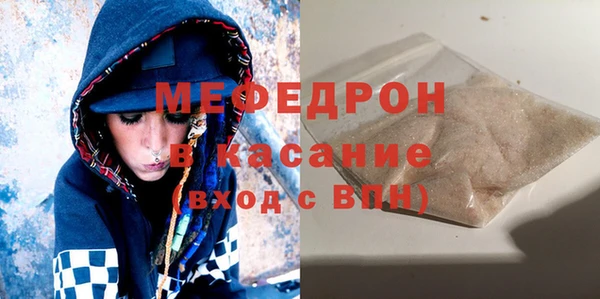 хмурый Кодинск