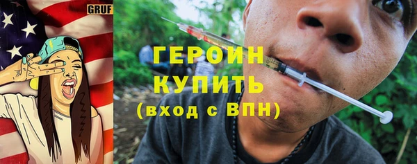 хмурый Кодинск