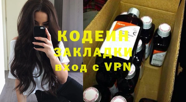 мяу мяу мука Козельск