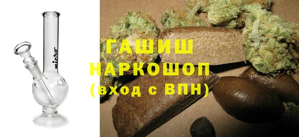 мяу мяу мука Козельск