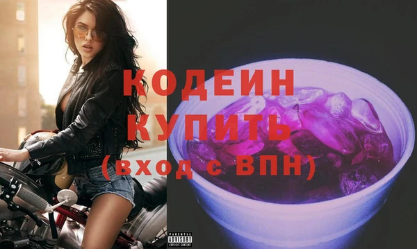 мяу мяу мука Козельск