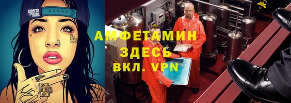 хмурый Кодинск