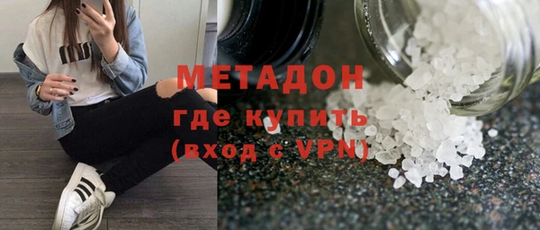 хмурый Козловка