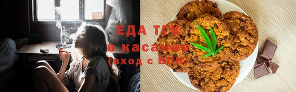 хмурый Козловка