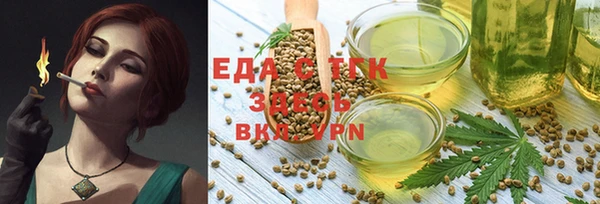 хмурый Козловка