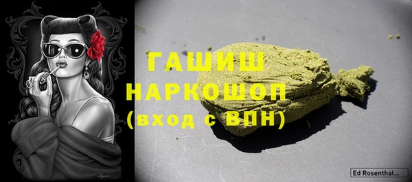 мяу мяу мука Козельск