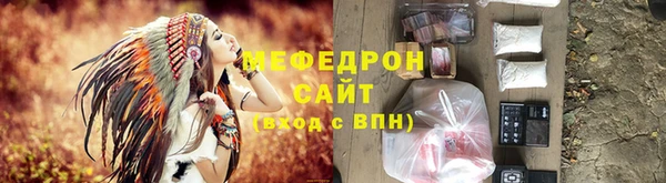 хмурый Кодинск