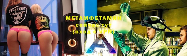 мяу мяу мука Козельск