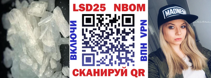 ЛСД экстази ecstasy  Купить где  Вяземский 