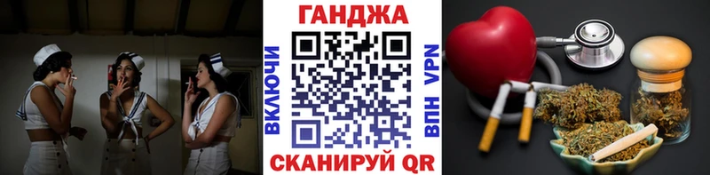 Каннабис SATIVA & INDICA  Купить где  Вяземский 